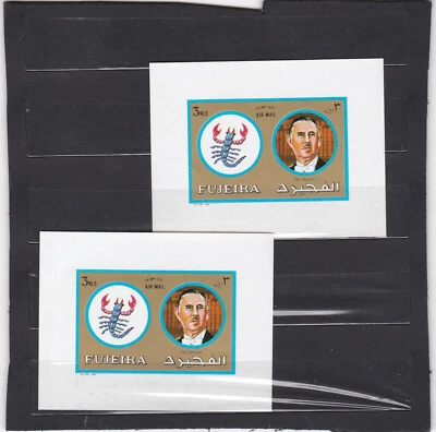 FUJEIRA-1972-CH DE GAULLE--Astrologie -lot de 2 mini blocs neufs non dentelés++ - Photo 1/2