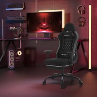 Woltu Gaming Stuhl Schreibtischstuhl Ergonomisch Drehstuhl Chefsessel BüRostuhl