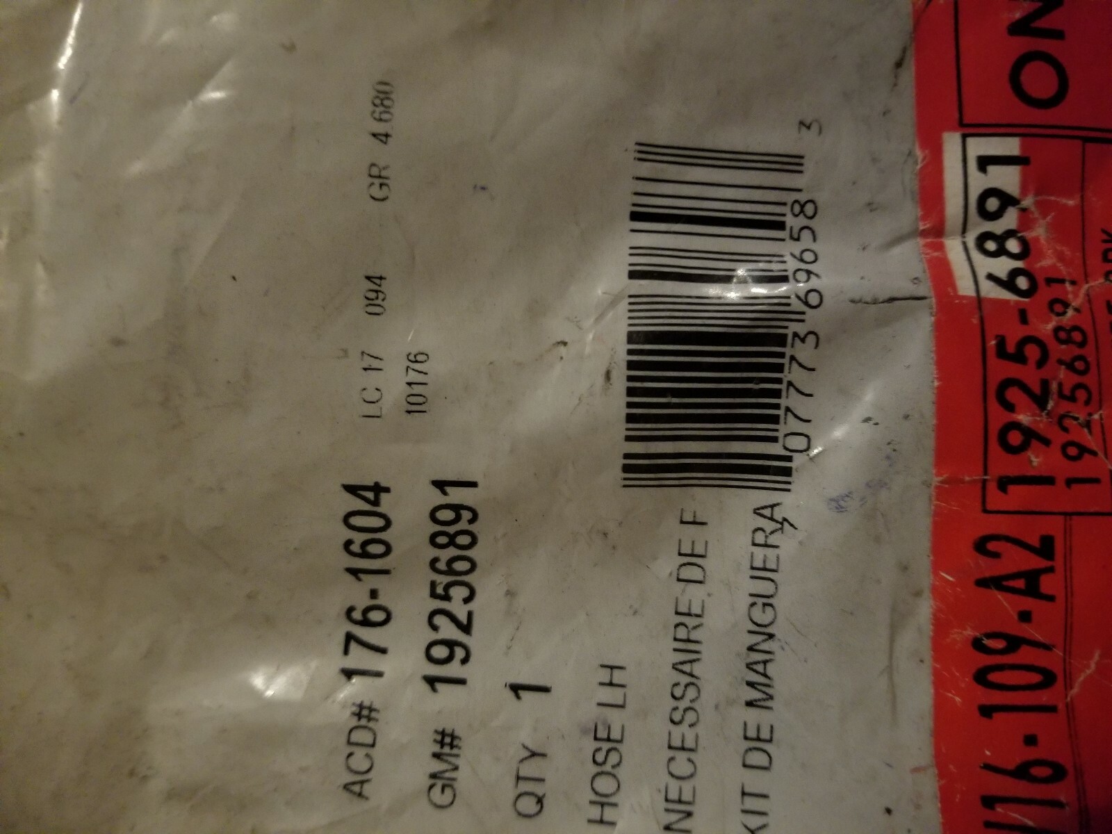 19256891 GM OEM Part # 19256891 / 176-1604 Front Left Hydraulic Brake Hose NOS ...