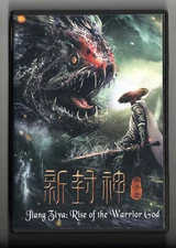 JIANG ZIYA: RISE OF THE WARRIOR GOD (2018) FX-laidenFantasy Action w/English sub