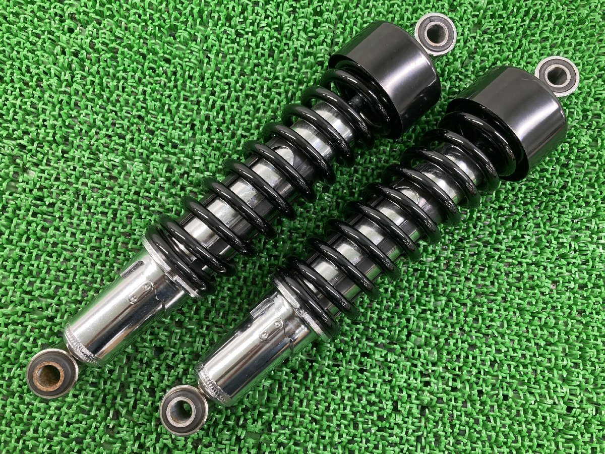 VRSCDX1250 Rear Shocks Suspensions Pair Harley Genuine Used VRSCDX1250 Rear Shocks Suspensions Pair Harley Genuine Used