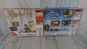 Dreamcast Grandia II & Culdcept Second Set - Japanese Version w/Obi Games USED