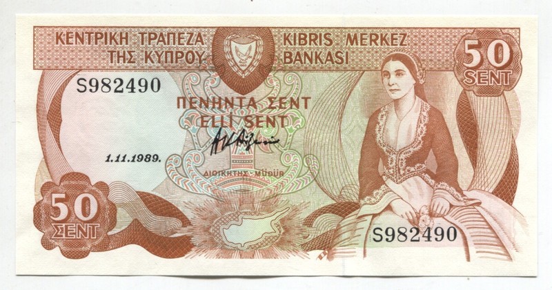 Cyprus 1989 50 Cents Banknote P#52 Uncirculated See Scans