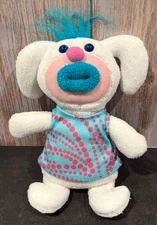 Fisher Price Mattel The Sing-A-Ma-Jig Pink White Teal Bunny Sings Tested & Works