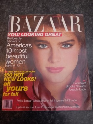 US Harpers Bazaar - August 1981 - BROOKE SHIELDS Cover