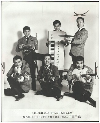 C2102/ Nobuo Harada Et Ses 5 Characters Popband Kanada Foto 25,5 x 20,5 cm 1967