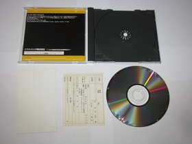 Krazy Ivan Sega Saturn Japan import +obi reg card US Seller