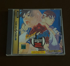 Street Fighter Zero 2 (JP Sega Saturn, 1998) CIB