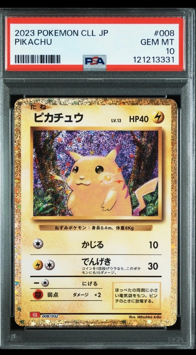 Pokemon TCG Classic: Charizard Pokémon TCG Cards for sale | eBay