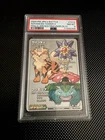 Pokemon Venusaur Arcanine Starmie LG FR E Tower Psa 8