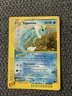 Pokémon TCG Vaporeon H31/H32 Skyridge Holo Rare LP E Reader Vintage 2003