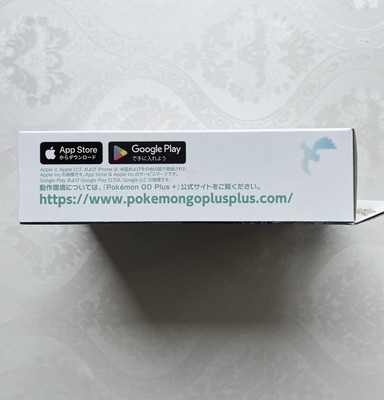 Pokemon GO Plus + Plus Official Nintendo Sleep Tracker New Sealed