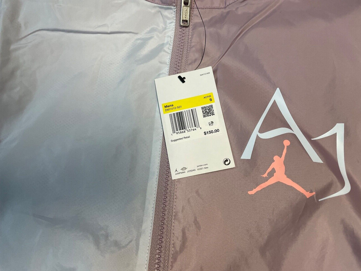 Nike Air Jordan Sport DNA 1/2 Zip Men's Size Small Pullover Jacket
