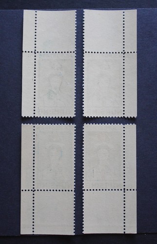 USA - 1961 SCARCE NURSING PLATE NUMBERED SINGLES 4 CORNERS MNH LOT RR - Picture 2 of 2