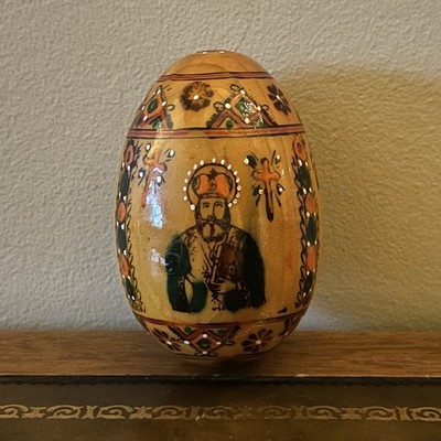Vintage Russian Orthodox Hand Painted Wooded Easter Egg - 3 1/2 