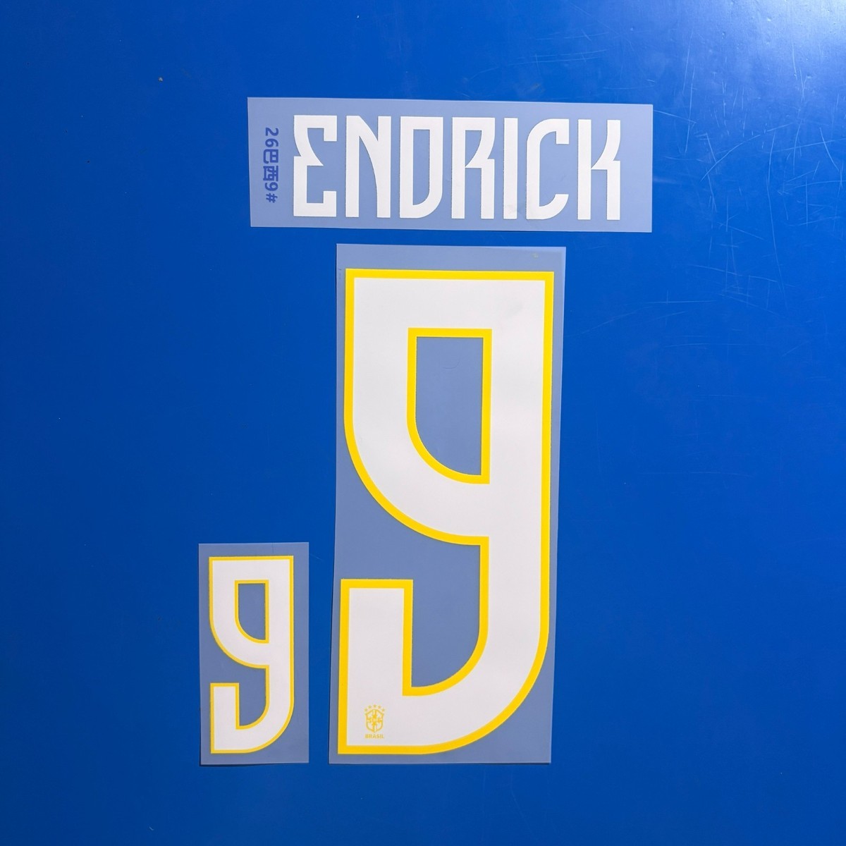 Endrick 2026 Brazil Player Size Nameset Name Number ID Print | eBay