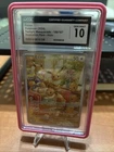 Pokémon Eevee Twilight Masquerade 188/167 CGC 10 Illustration Rare