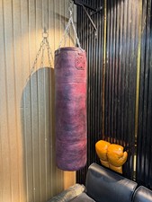 Borsa da boxe pull up in pelle - borsa da boxe e MMA resistente, vino rosso | non riempita.