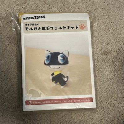 A49781 Persona 5 Atlus Persona 20th Fes Felt kit Morgana