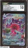 2021 Pokemon Fusion Strike Secret Rare #271 Gengar VMax - Holo CGC 10 GEM MINT