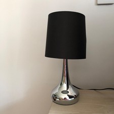 small table lamp used