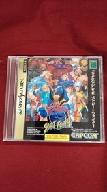 CAPCOM X-Men vs Street Fighter Sega Saturn Software