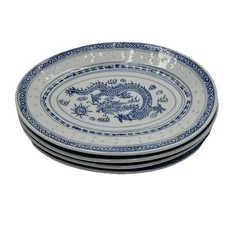 Set of 4 Vintage Jingdezhen Chinese Rice Grain Eye Dragon Blue & White Plates 8”