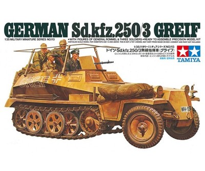 German Sd.Kfz. 250/3 GREIF / 1:35 - Tamiya 35113