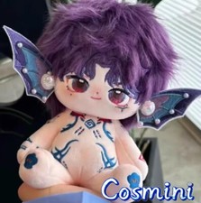 Love and deepspace Rafayel Plush Doll 20cm Stuffed Dress up Toy Gift Anime