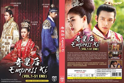 KOREAN DRAMA~Empress Ki(1-51End)English subtitle&All region