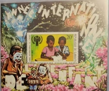 Djibouti note after Scott #489 IMPERF MNH S/S Int'l Year of the Child $$ ISH-1
