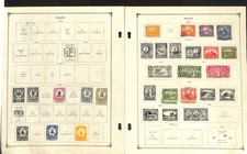 Haiti Stamp Collection on 12 Scott International Pages, 1881-1950 (BK)