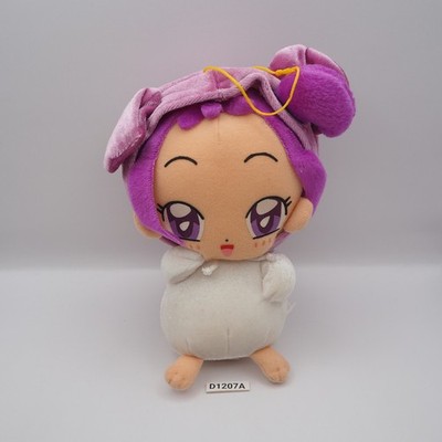 D1207A Ojamajo Doremi  Onpu Segawa Hamster Banpresto 2003 Plush 7'' Toy Japan