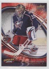 2008-09 Upper Deck Power Play Box Set Steve Mason #83 0t2