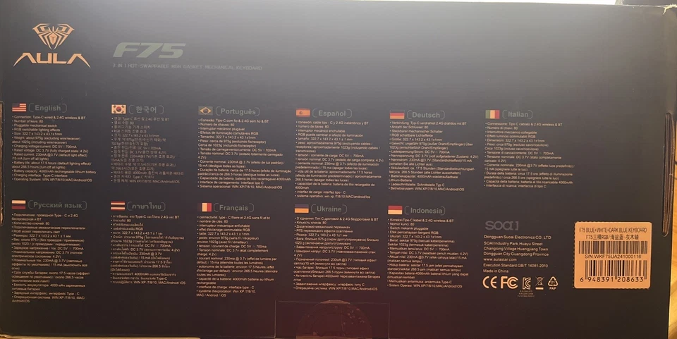 AULA F75 75% Wireless Mechanical Keyboard,Gasket Hot Swappable Keyboard. SEALED - Image 2 of 3