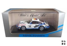 1/43 Porsche 911 Carrera Cup 1993 White Blue