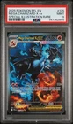 2025 POKEMON PFL EN-PHANTASMAL FLAMES #125 MEGA CHARIZARD X EX PSA 9