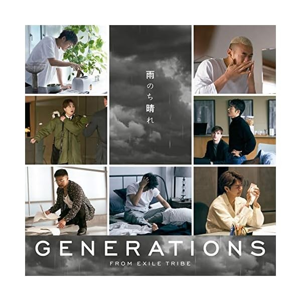 CD Ame Nochi Hare Japan GENERATIONS from EXILE TRIBE Music (1 CD) RZCD-77329 FS