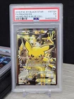Pokemon Pikachu EX XY124 XY Black Star Promo 2016 Red & Blue Coll Full Art PSA 5