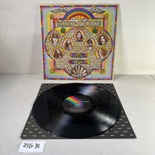 NICE LP Lynyrd Skynyrd Second Helping MCA Records MCA-413 Record 21G31
