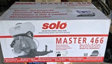 NEW Solo 466 EVOLUTION High Performance 3-Gallon Master Mist Backpack Blower 