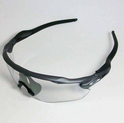 9208-1338 Oakley Radar EV Path Sunglasses 9208-13