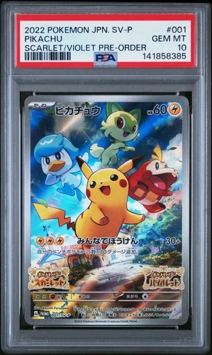 2022 POKEMON JPN SV PROMO SCARLET & VIOLET PRE-ORDER #001 PIKACHU PSA 10