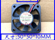 TAIJU SJ5010HD2 DC24V 0.23A 2-wire cooling fan