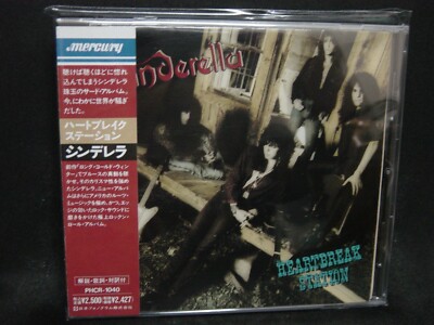 CINDERELLA Heartbreak Station JAPAN CD Britny Fox London Arcade