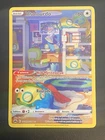 CARTE POKEMON FR EB ZÉNITH SUPRÊME - INSOLOURDO GG23/GG70 ULTRA RARE- NM/M