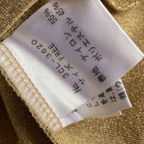 安い取扱店』 vintage hysteric glamour skull bunny tee inspektorat