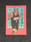 1997-98 Fleer ALLEN IVERSON Thrill Seekers MISCUT CARD Please check Photo