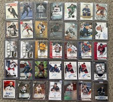 (35) ALL NHL Ice Hockey Auto Autograph Jersey Relic GU Game Used Card Lot