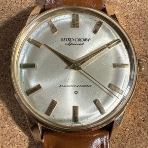 Seiko Crown Special | eBay